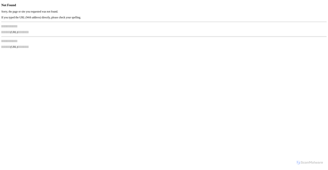 Security scan screenshot of http://lantabus-pa.gov/