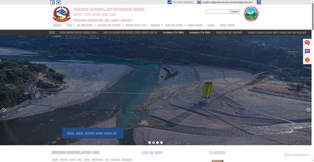 Security scan screenshot of http://rurumun.gov.np