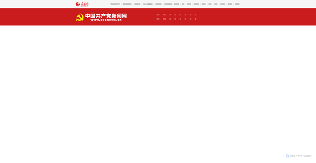 Security scan screenshot of http://renshi.people.com.cn/n1/2020/0106/c139617-31535592.html