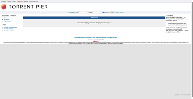 Security scan screenshot of https://6ahddutb1ucc3cp.ru