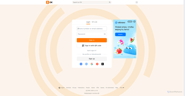 Security scan screenshot of https://covers.ok.ru