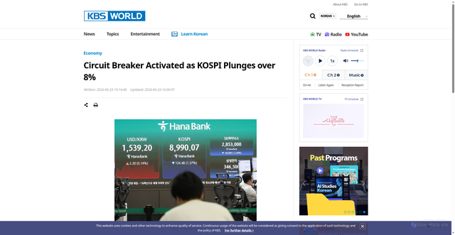 Security scan screenshot of https://world.kbs.co.kr/service/news_view.htm?lang=e&Seq_Code=202375