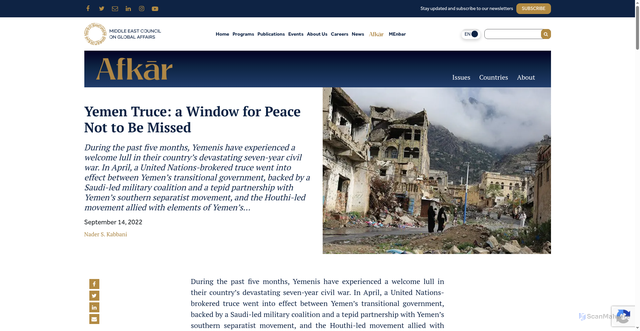Security scan screenshot of https://mecouncil.org/blog_posts/yemen-truce-a-window-for-peace-not-to-be-missed/