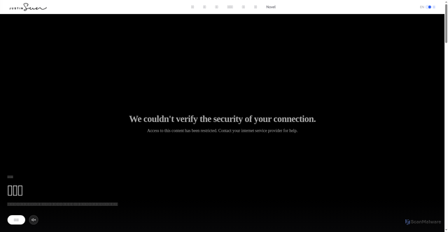 Security scan screenshot of api.framer.com