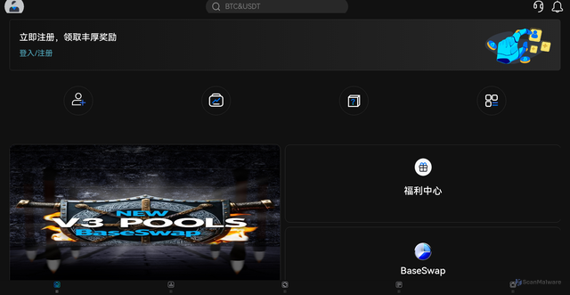 Security scan screenshot of http://maxbasey.vip/
