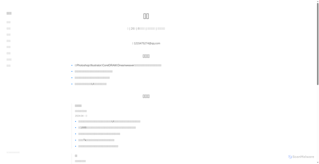 Security scan screenshot of https://chen-berry-ci811ony50.edgeone.app/