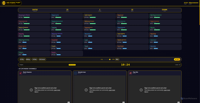 Security scan screenshot of https://enthusiastic-jade-nqdguqy2vi-g945m0nqva.edgeone.app/