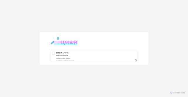 Security scan screenshot of https://cian.ru