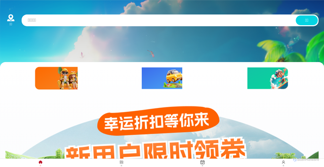 Security scan screenshot of http://v36z0k3.top/