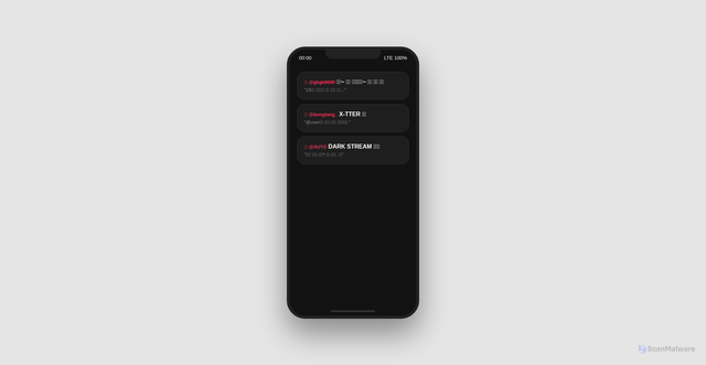 Security scan screenshot of https://dongk1ll-aty07qm70c.edgeone.app/