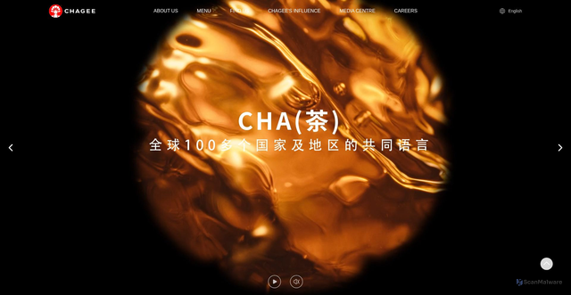 Security scan screenshot of https://chagee.com