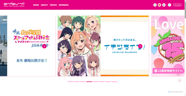 Security scan screenshot of https://lovelive-anime.jp