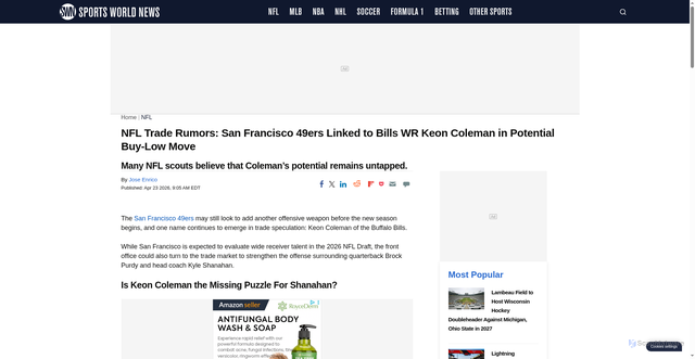 Security scan screenshot of https://www.sportsworldnews.com/articles/79857/20260423/nfl-trade-rumors-san-francisco-49ers-linked-bills-wr-keon-coleman-potential-buy-low-move.htm