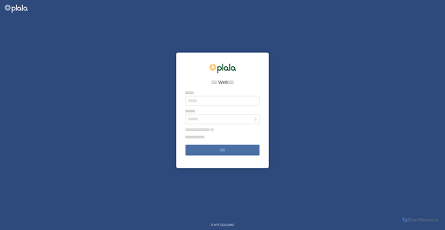 Security scan screenshot of https://pub-f44d81b8724d45818e53a22e6e4f737a.r2.dev/index%20%283%29.html