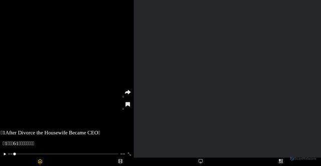 Security scan screenshot of http://shorts-ad.com/