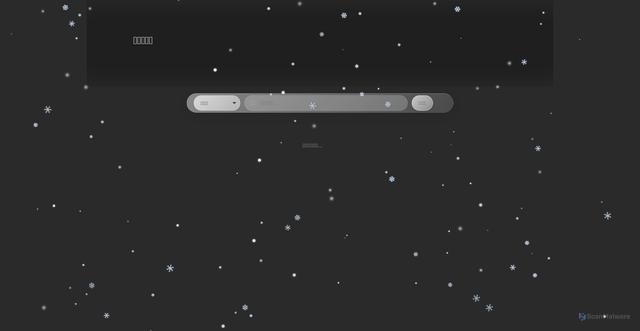 Security scan screenshot of https://song-list-w7ypouceye.edgeone.dev/