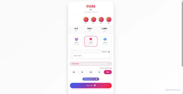 Security scan screenshot of https://estimated-peach-kbmo2ihgep-3k0czx3ls8.edgeone.app/