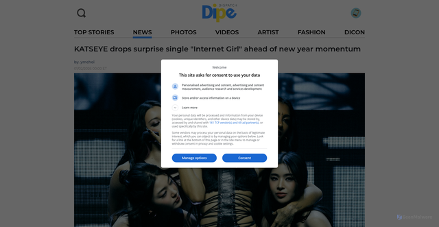 Security scan screenshot of https://www.dipe.co.kr/2337232