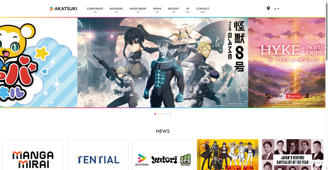 Security scan screenshot of https://aktsk-jp-production.appspot.com