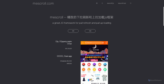 Security scan screenshot of https://www.mescroll.com