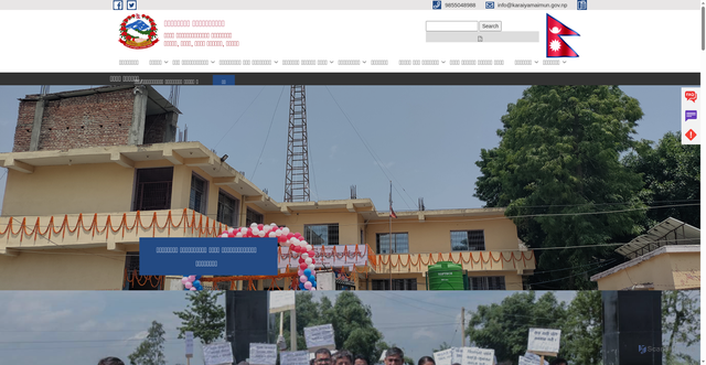 Security scan screenshot of https://karaiyamaimun.gov.np/