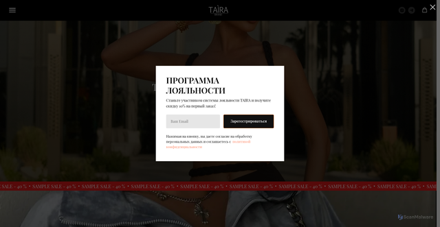 Security scan screenshot of http://tairabrand.ru/