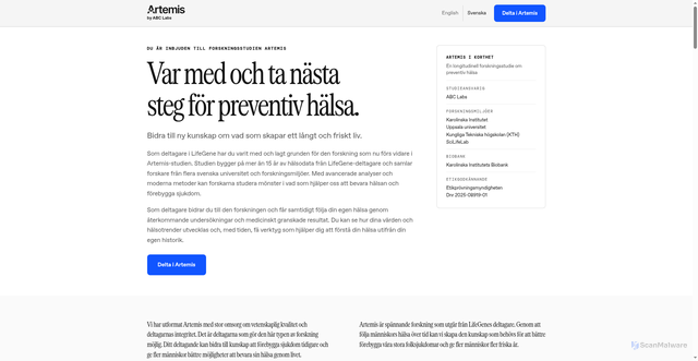 Security scan screenshot of https://artemisresearch.se