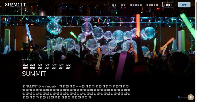 Security scan screenshot of https://summitov.com/zh/2025-new-years-eve-at-summit/