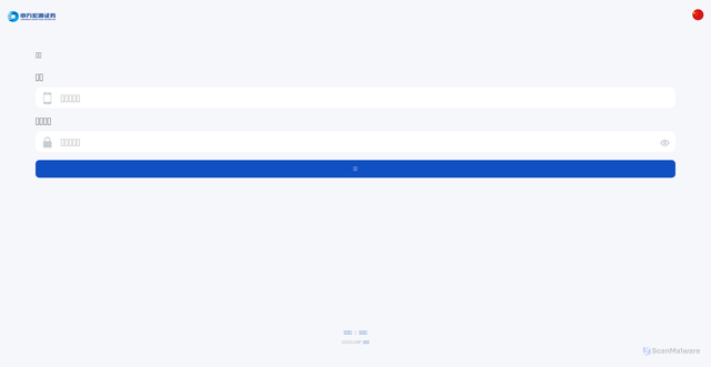 Security scan screenshot of https://swhybeep.com/