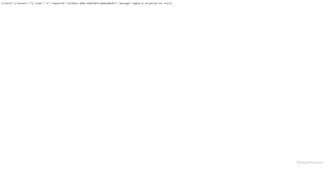 Security scan screenshot of https://ota.linkplay.com