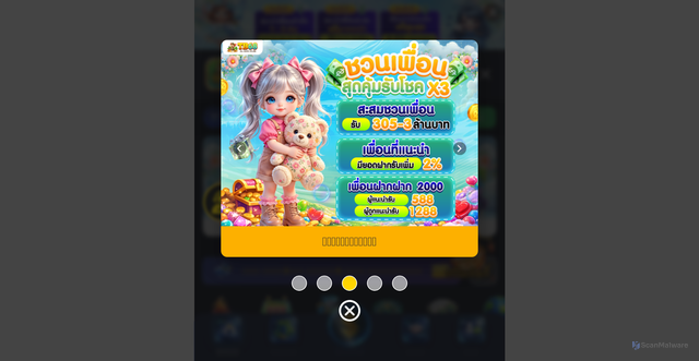 Security scan screenshot of http://cn87.vip/