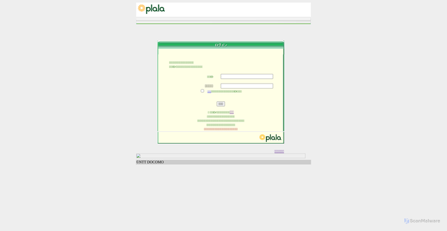 Security scan screenshot of https://hebleyfreitas.com.br/membership/sso.login/login2.php