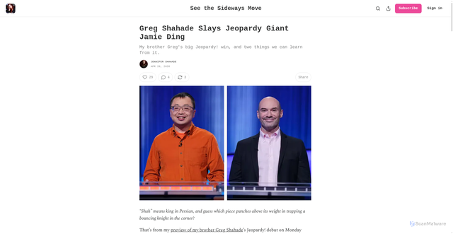 Security scan screenshot of https://jenshahade.substack.com/p/greg-shahade-slays-jeopardy-giant