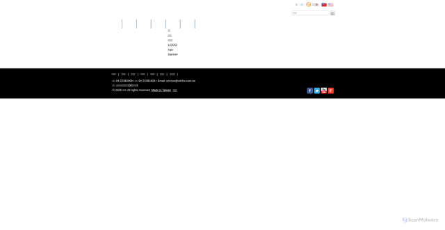 Security scan screenshot of https://mweb.com.tw