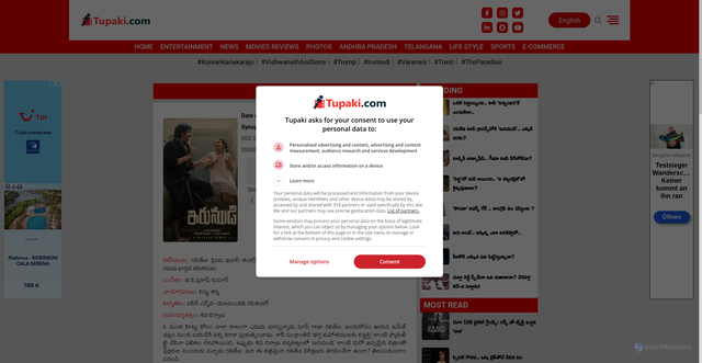 Security scan screenshot of https://www.tupaki.com/movies-reviews/content-8983