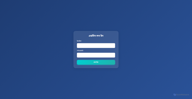 Security scan screenshot of https://vast-olive-g6uwdstnff-m3obx9qvqe.edgeone.app/
