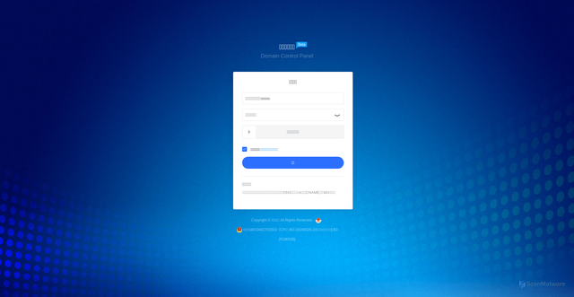 Security scan screenshot of https://judns.com