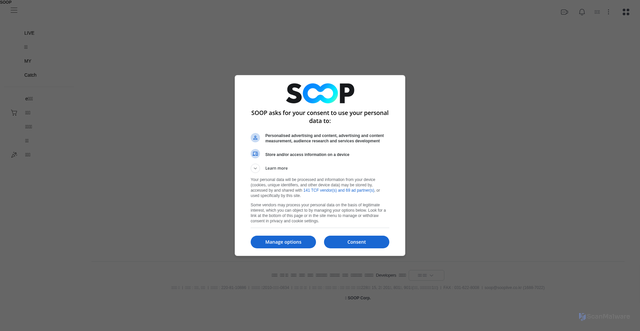 Security scan screenshot of https://res.sooplive.co.kr
