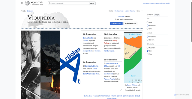 Security scan screenshot of https://ca.wikipedia.org