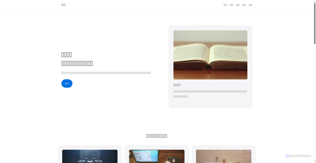 Security scan screenshot of https://2279.hk/