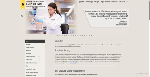 Security scan screenshot of https://goldwaterscholarship.gov/