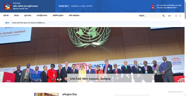 Security scan screenshot of https://moics.gov.np/