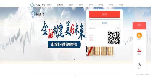 Security scan screenshot of https://puqzl.com/