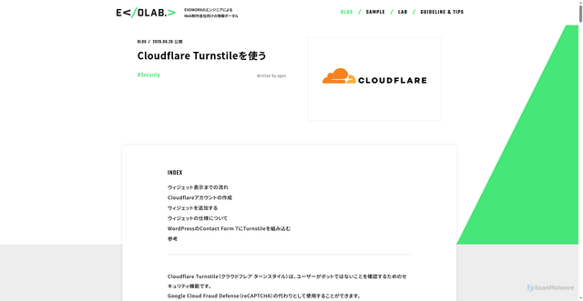 Security scan screenshot of https://evoworx-evolab-2024.pages.dev/blog/use-cloudflare-turnstile