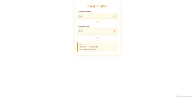 Security scan screenshot of https://blonde-white-xiab6z1ct0-liw8i3troy.edgeone.app/