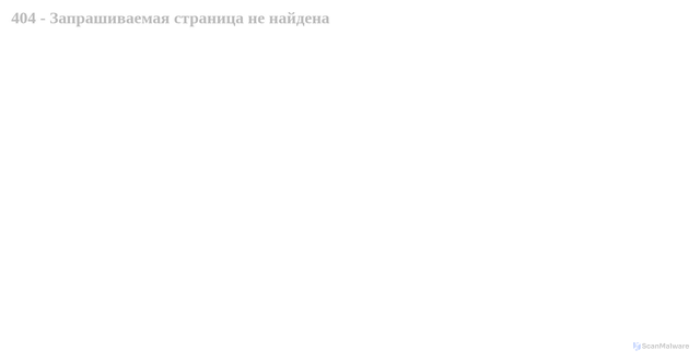 Security scan screenshot of i0.photo.2gis.com