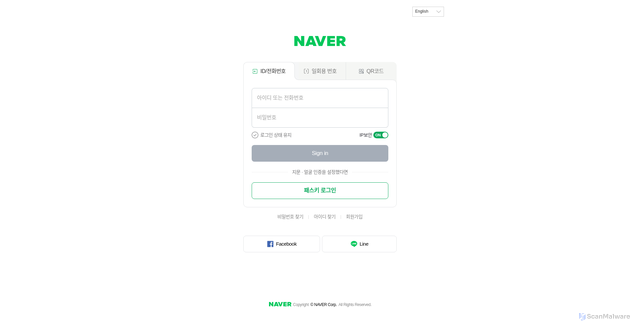 Security scan screenshot of https://www.makeup1003.vercel.app/