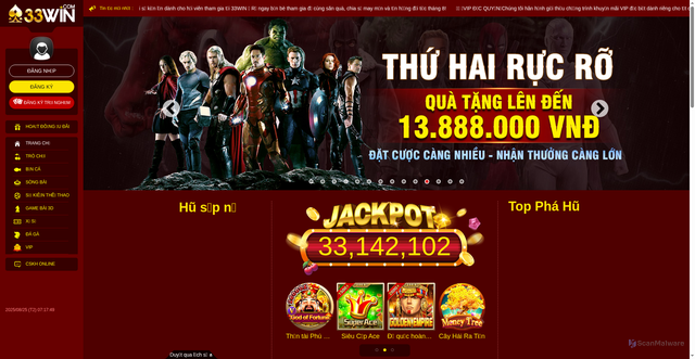 Security scan screenshot of https://zjy.gemails.org