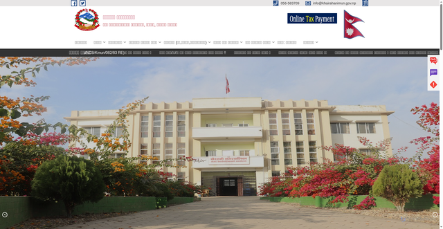 Security scan screenshot of https://khairahanimun.gov.np/