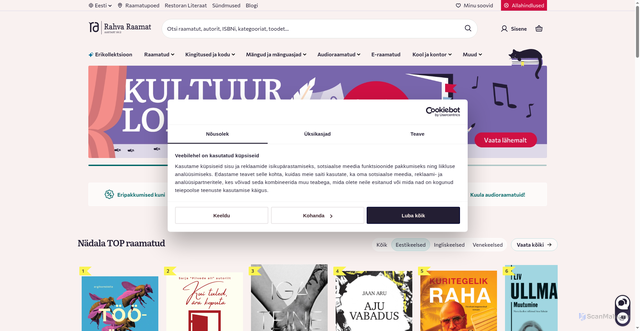 Security scan screenshot of https://rahvaraamat.ee